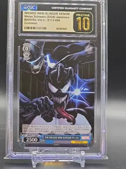 2024 WEISS SCHWARZ MARVEL VOL.2 CGC PRISTINE 10 S113-094 VENOM - Image 1