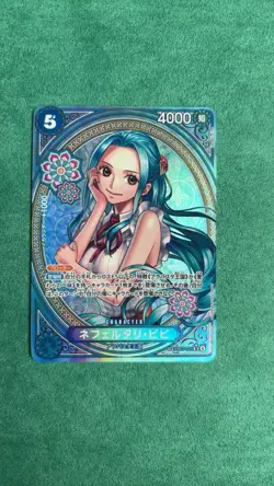 Nefeltari Vivi EB03-024 SP SR Parallel ONE PIECE Card Heroines edition 2025 NM - Image 1
