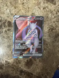 Pokemon TCG Team Rockets Mewtwo EX 213/182 Full Art Destined Rivals English - Image 1