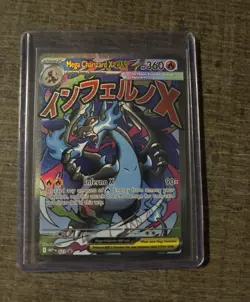 Mega Charizard X EX 023 Me: Mega Evolution Promo EN Holo Full Art - Image 1