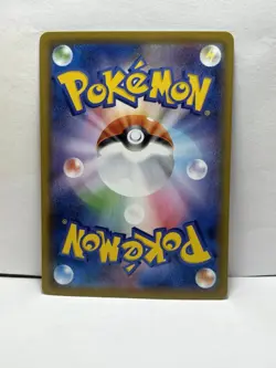 Mew 002/028 S8a 25th Anniversary Collection - Pokemon Card Japanese - Image 2