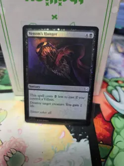 NM Foil Venom's Hunger, MTG, Marvel's Spider-Man, Magic the Gathering, 73 - Image 1