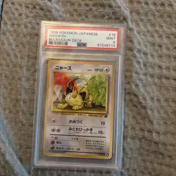 1999 Pokemon Japanese Meowth #16 Non-Holo VHS Promo Bulbasaur Deck PSA 9 Mint! - Image 1