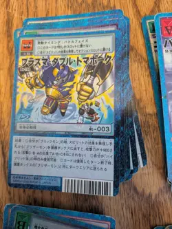 Japanese TCG CCG Old Digimon Card lot bulk sale Digital Monster - Image 3