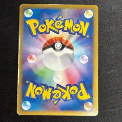 Pikachu M LV.X 043/DPt-P Pokemon Card Movie Promo 2009 Japanese - Image 5