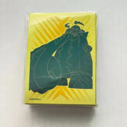 Copperajah Rebel Clash Pokemon TCG ETB 65 Card Sleeves New - Image 1