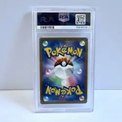 PSA 10 Sylveon V 083/069 - Eevee Heroes Japanese - Graded Pokemon Card - Image 2