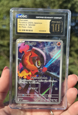 CGC Pristine 10 Charcadet AR 083/080 Japanese Inferno X Art Rare Pokemon Card - Image 1