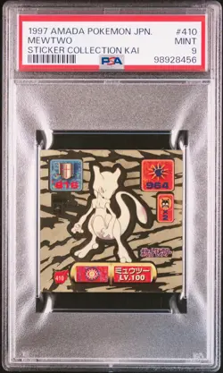 1997 AMADA POKEMON JPN STICKER COLL KAI #410 MEWTWO PSA 9 - Image 1