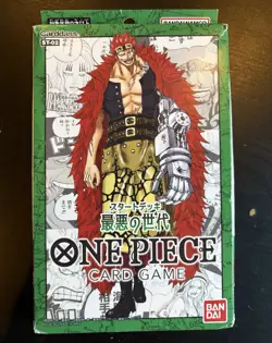 Open Box - Bandai One Piece Card Game ST-02 Starter Deck - Japanese - Image 1