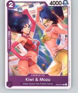 Pillars of Strength #OP03-061 Kiwi & Mozu - Image 1