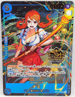 One Piece TCG Japanese Nami OP11-054 3rd Anniversary Promo Near Mint - Image 1