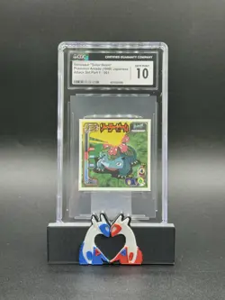 Venusaur Solar Beam Pokemon Amada 1998 Japanese Attack Set Part 1 CGC 10 - Image 1