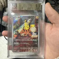 2022-23 Pokemon SV Black Star Promos JP Detective Pikachu #098/SV-P BGS 9.5 - Image 1