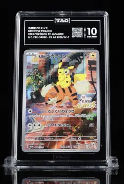 2023 Pokemon SV Black Star Promos JP Detective Pikachu #098/SV-P TAG 10 - Image 5