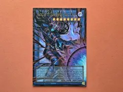 Yugioh - Magician of Dark Chaos - Black Chaos (Extended Art) CORI-EN027 - Image 1