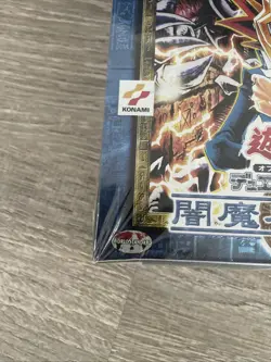 Yu-Gi-Oh! Threat Of The Dark Demon World Booster Box Japanese! Sealed -read - Image 3