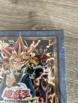 Yu-Gi-Oh! Threat Of The Dark Demon World Booster Box Japanese! Sealed -read - Image 5