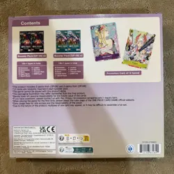 One Piece Card Game TCG Illustration Box Vol 2 Sealed - Image 2