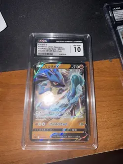 CGC 10 Lucario V 004/021 VSTAR Starter Set Japanese Holo Pokemon TCG 2022 - Image 1