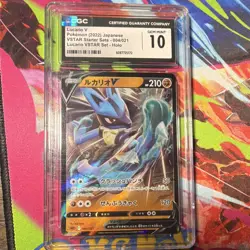 Pokemon TCG Lucario V 004/021 VSTAR Starter Sets Holo JP CGC 10 2022 - Image 1