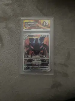 Pokemon TCG Card Lucario v Star 226/172 S12a VSTAR Universe Japanese Ace 10 - Image 1
