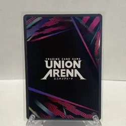 Rimuru SR English UE20BT TSK-1-107 Union Arena Slime - Image 2