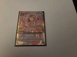 Union Arena Sword Art Online Rare Battle TOP4 Asuna SAO-2-042 English - Image 3