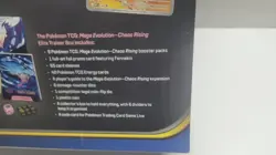 Pokemon TCG Mega Evolutions Chaos Rising Elite Trainer Box ETB NEW 9 Pack Sealed - Image 5