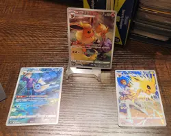 Pokemon Flareon Vaporeon Jolteon CHR VMAX Climax Japanese Character Rare cards - Image 1