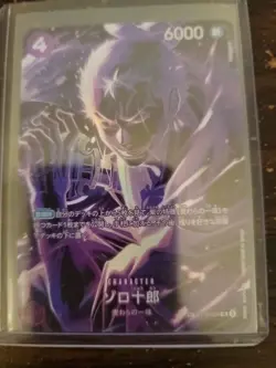 ONE PIECE Zoro-Juurou SP Alt Art ST18-004 SR Legacy of the Master Japanese - Image 1