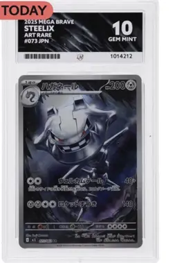 3 X ACE 10 Graded Pokemon cards - Image 3