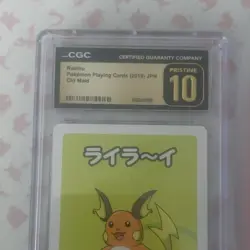 CGC Pristine 10 Raichu Pokemon Playing Cards 2019 Japanese Old Maid Graded - Image 4