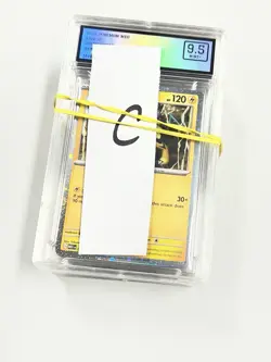 TCG LOT : 9 POKEMON MPE GRADED CARDS (Lot C) - Image 2