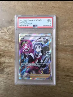 2 X PSA 9 Graded Pokemon Cards - Image 2