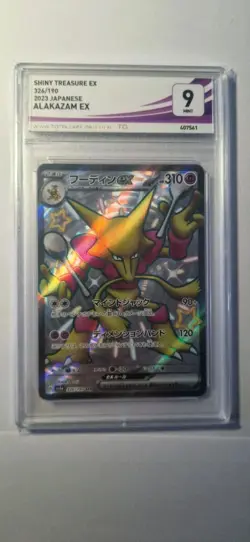 Pokemon Graded Slab Lot - 5 Cards (TG,AGS,) Alakazam ex, Meloetta ex And More - Image 2
