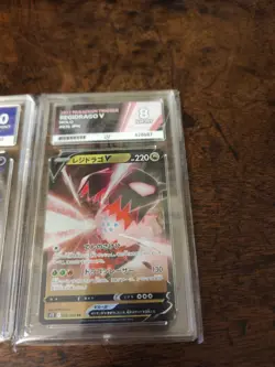 Pokemon TCG Selection PSA and Ace Grading Slabs, Graded Cards Bundle - Image 3