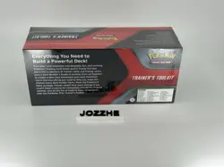 Pokemon TCG 2020 Red Trainer's Toolkit Box Sealed - Image 2