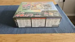 VMAX Triple Starter Deck Set Charizard Blastoise Pokemon Japanese Box - SEALED - Image 2