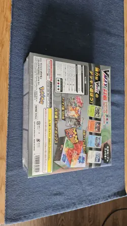 VMAX Triple Starter Deck Set Charizard Blastoise Pokemon Japanese Box - SEALED - Image 5