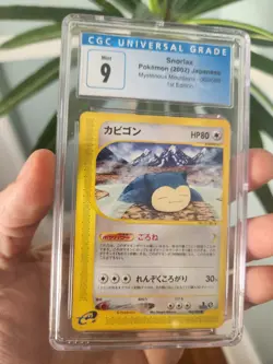 (POP 18) CGC 9 MINT Pokemon Japanese Snorlax Mysterious Mountains 1st ED 062/088 - Image 1