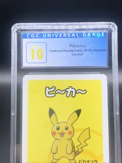 CGC 10 PRISTINE Pikachu Old Maid 2019 Japanese Pokemon Card - Image 2