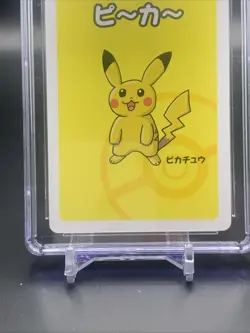 CGC 10 PRISTINE Pikachu Old Maid 2019 Japanese Pokemon Card - Image 3