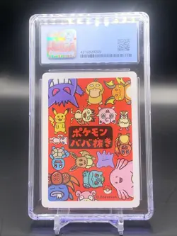 CGC 10 PRISTINE Pikachu Old Maid 2019 Japanese Pokemon Card - Image 4