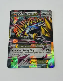 M Metagross EX XY35 Holo Rare Black Star Promo XY Promo Pokemon Card TCG HP/MP - Image 1