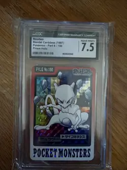 Bandai Mewtwo Carddass Part 4 1997 Prism Holo CGC 7.5 MINT Pokemon Card #150 - Image 1