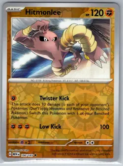 Hitmonlee 106/165 Uncommon 151 Pokemon Reverse Holo Near Mint - Image 1