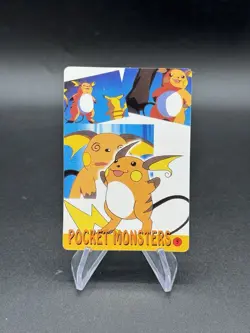 Raichu Variant Holo Pokemon Vintage Pocket Monsters Vending Prism Sticker 5 - Image 2