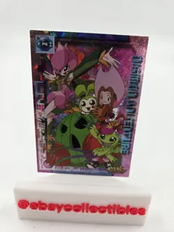 1999 Digimon Adventure Light Japanese #P6 Foil Trading Card - Image 1
