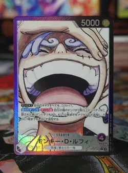 Monkey D. Luffy (Alt Art) OP09-061 L Emperors in the New World - ONE PIECE Card - Image 1